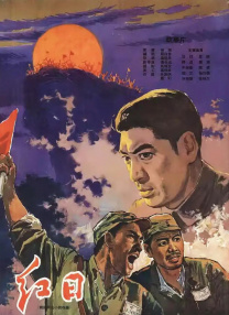 伊人国产在线视频